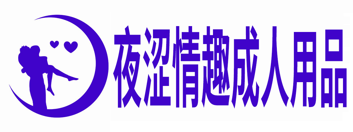 熙恩商城