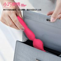 【女用器具】夜焰震动棒 悦佳人