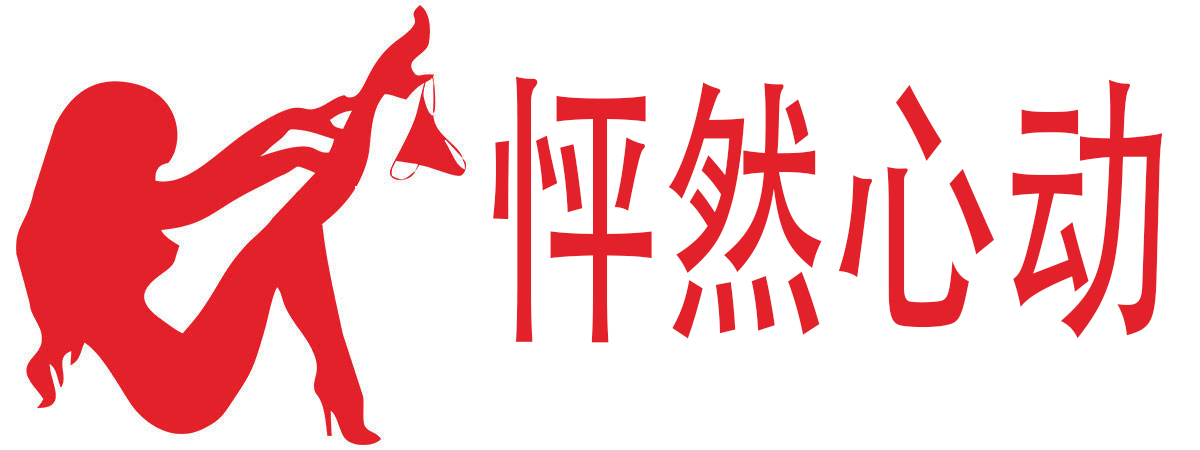 熙恩商城
