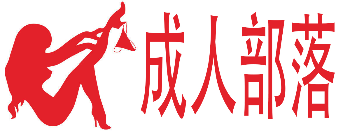 熙恩商城