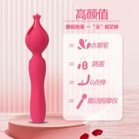 【女用器具】夜焰震动棒 悦佳人