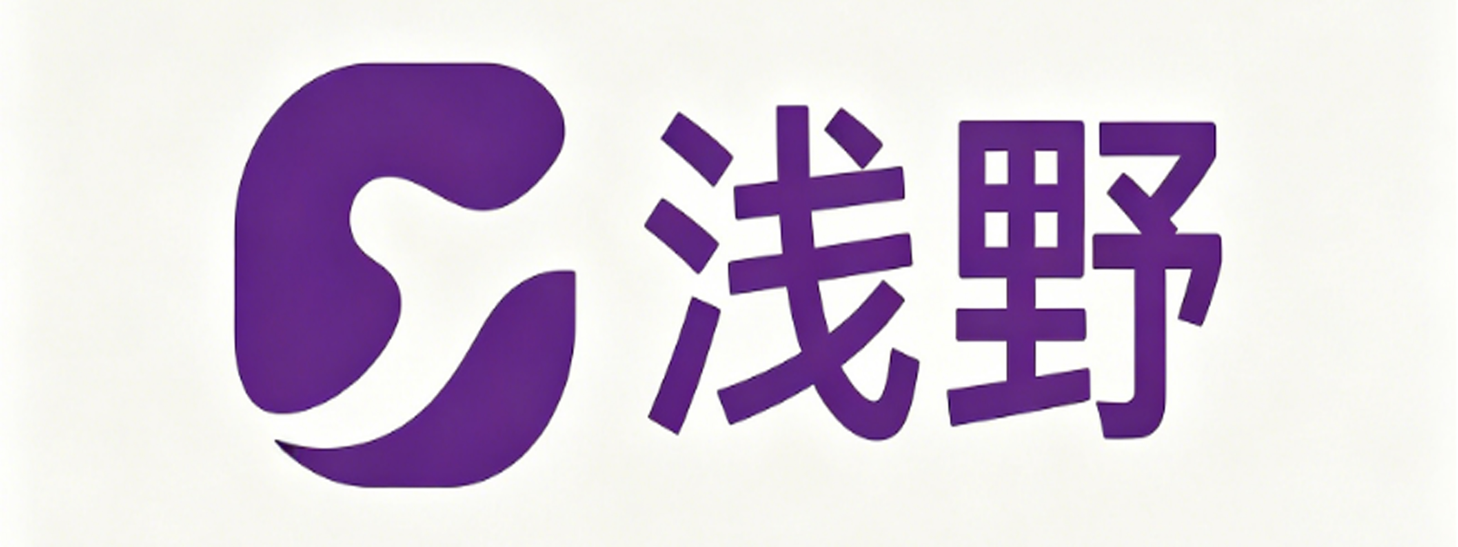 浅野成人用品