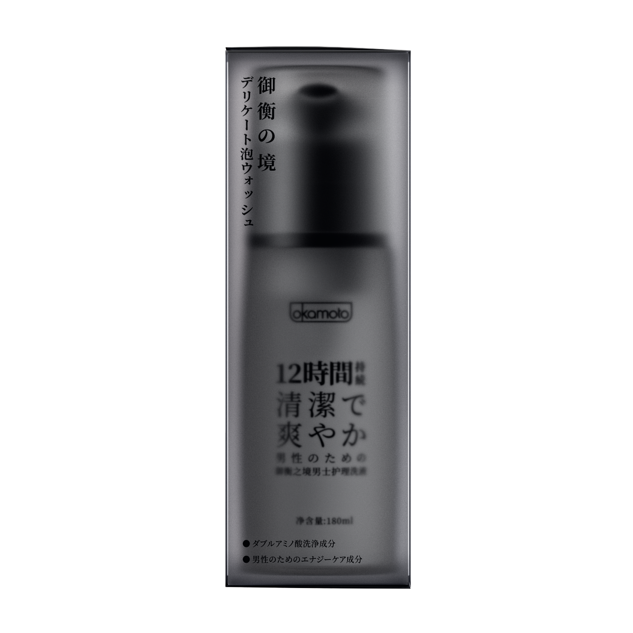 冈本御衡之境男士护理洗液180ml