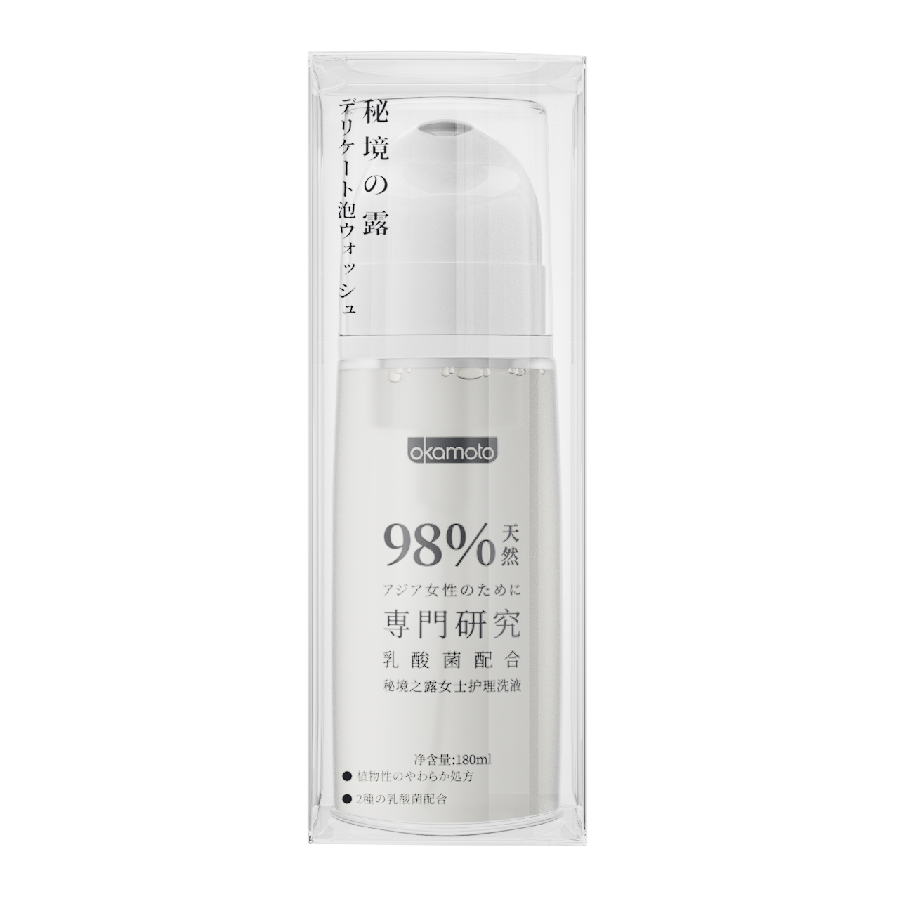 冈本秘境之露女士护理洗液180ml