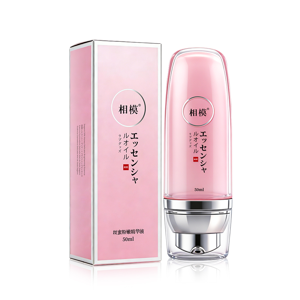 相模丝蜜粉嫩精华液50ML