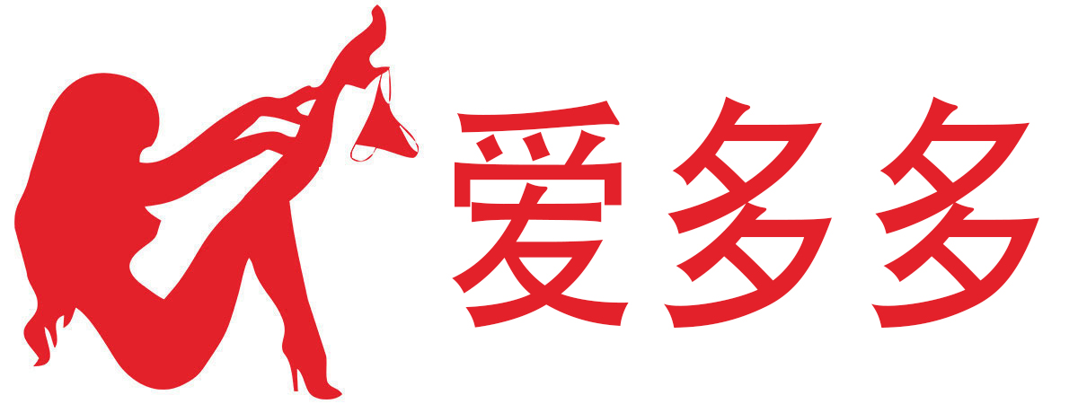 爱多多成人情趣用品