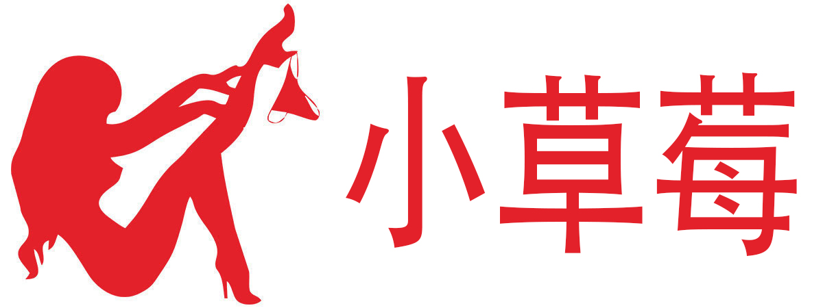 小草莓情趣用品