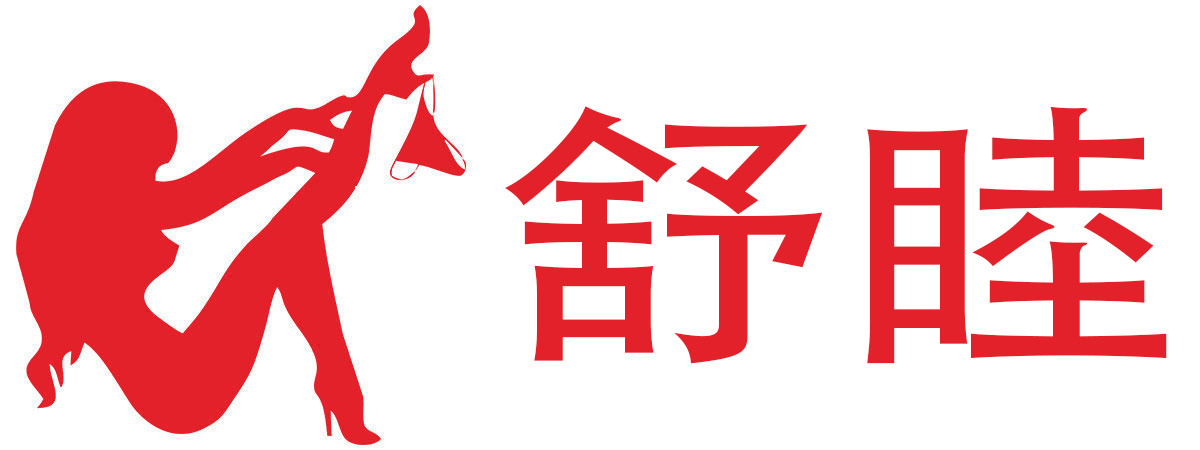 舒睦成人情趣用品
