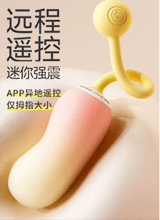 广告描述
