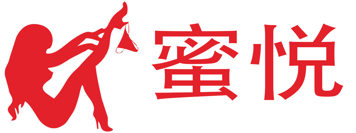 熙恩商城