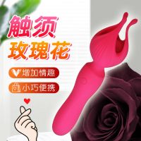 【女用器具】夜焰震动棒 悦佳人