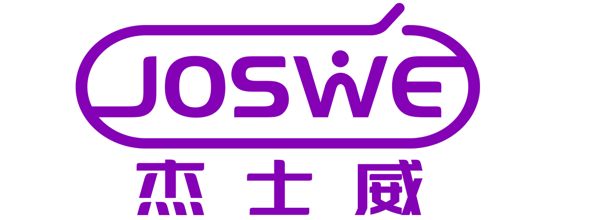 熙恩商城