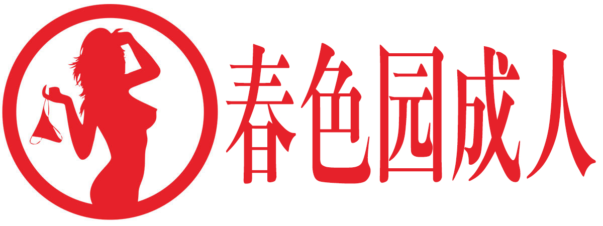 熙恩商城
