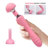 【女用器具】I7艾丽丝AV棒粉色 欧亚思