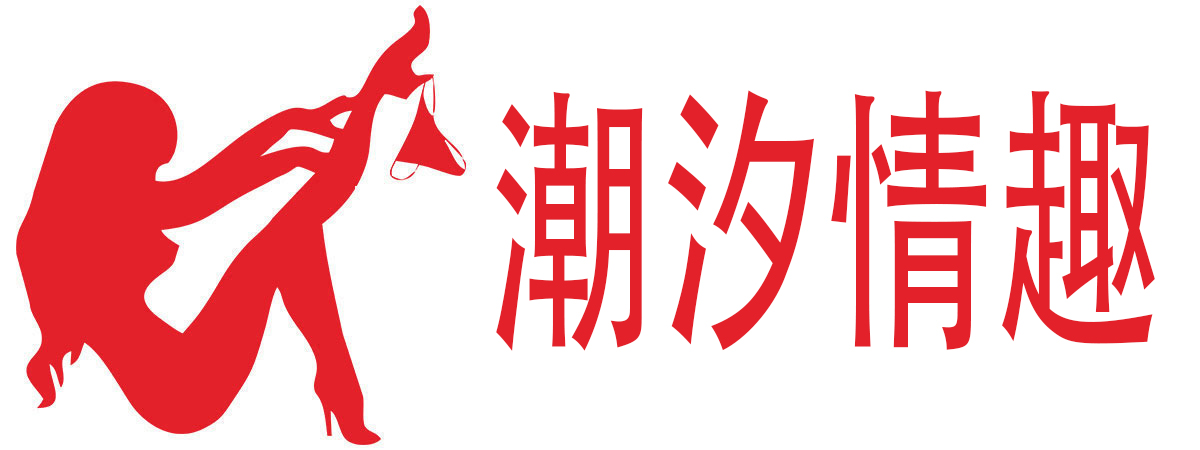 熙恩商城