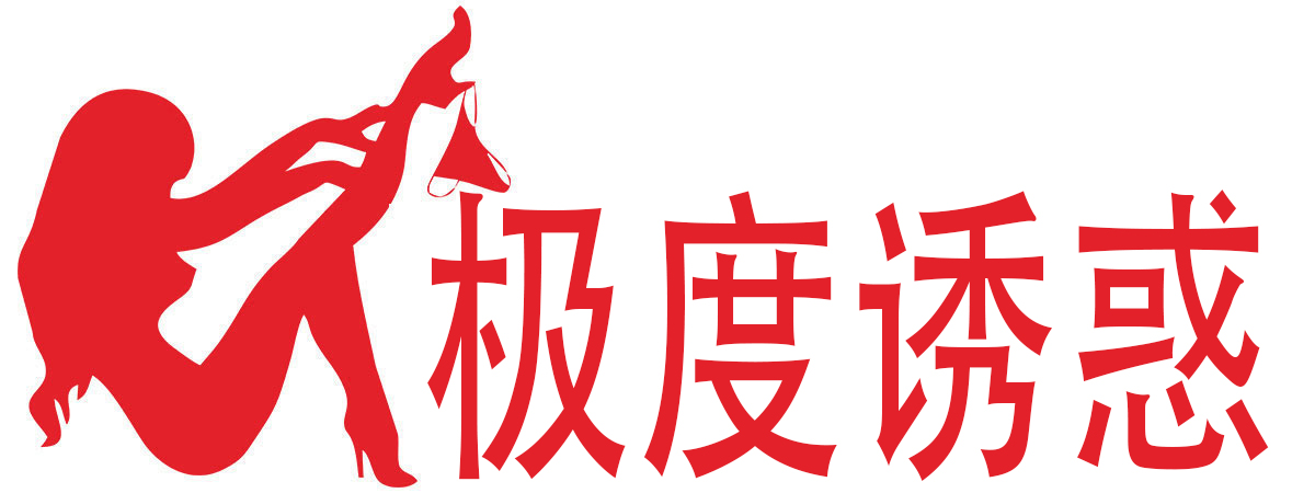 熙恩商城