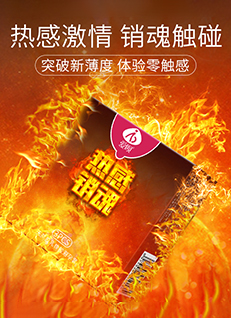 广告描述