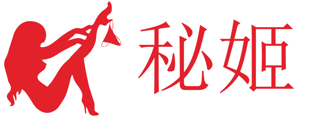 熙恩商城