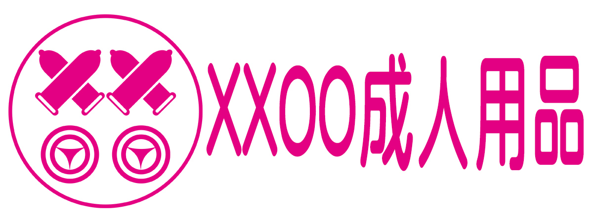 熙恩商城