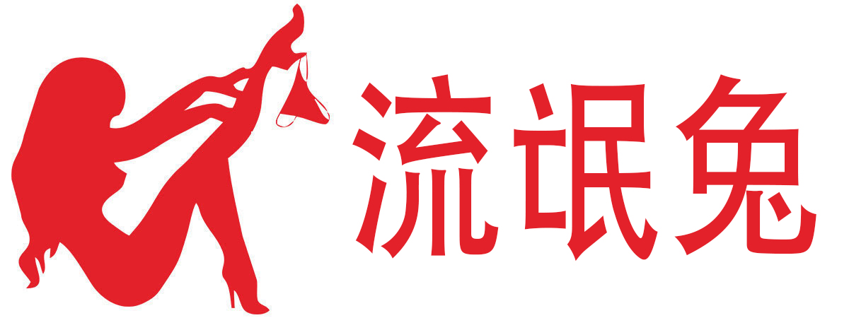 熙恩商城