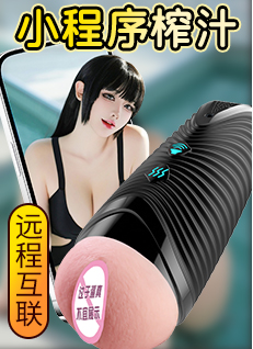 广告描述