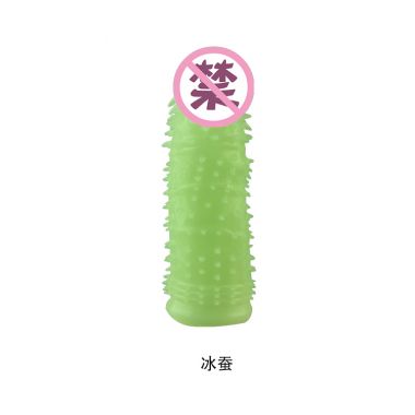 【其他情趣】情趣夜光水晶套 冰蚕 伊趣