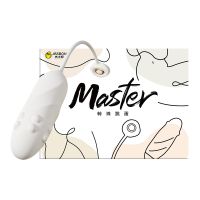 杰士邦Master系列转珠跳蛋奶油白