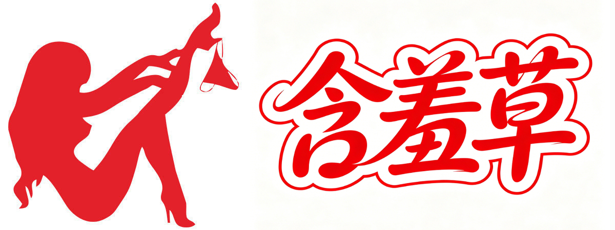 熙恩商城