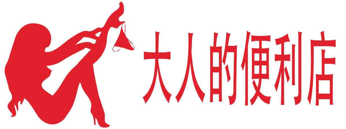 熙恩商城