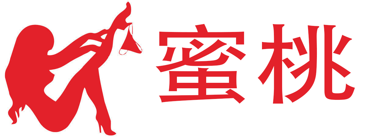 熙恩商城