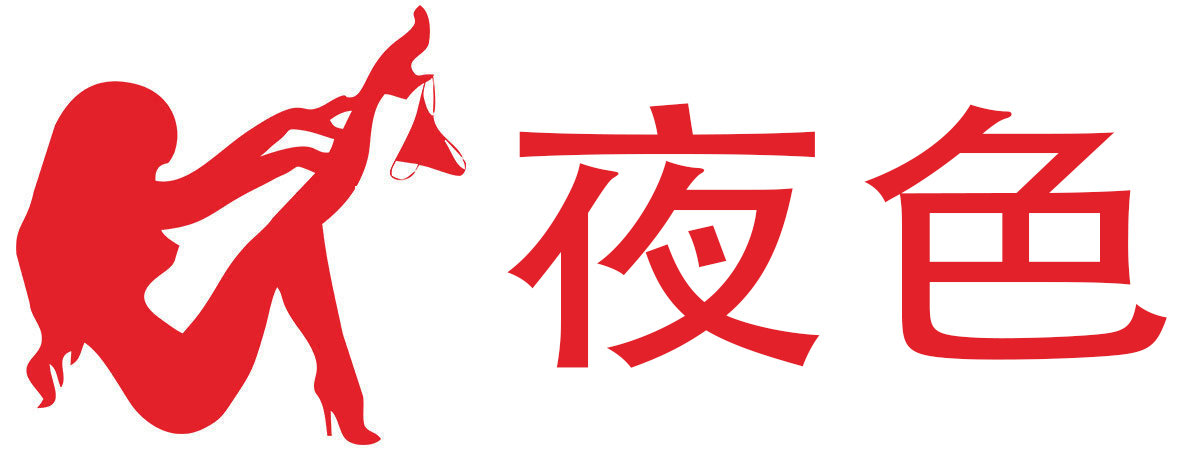 熙恩商城