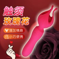 【女用器具】夜焰震动棒 悦佳人