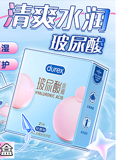 广告描述
